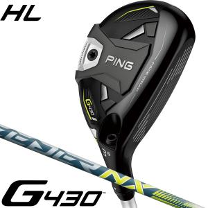 ピン G430-HL ハイブリッド FUJIKURA スピーダー NX35 ユーティリティ 右用