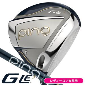 レディース ピン G Le3 ULT250J ドライバー 女性用 右用 日本正規品｜tsuruya-sp