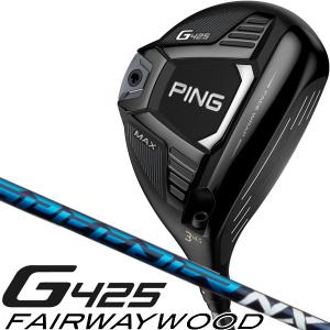 ピン　Ｇ４２５　ＭＡＸ　スピーダー　ＮＸ６０　フェアウェイウッド　右用