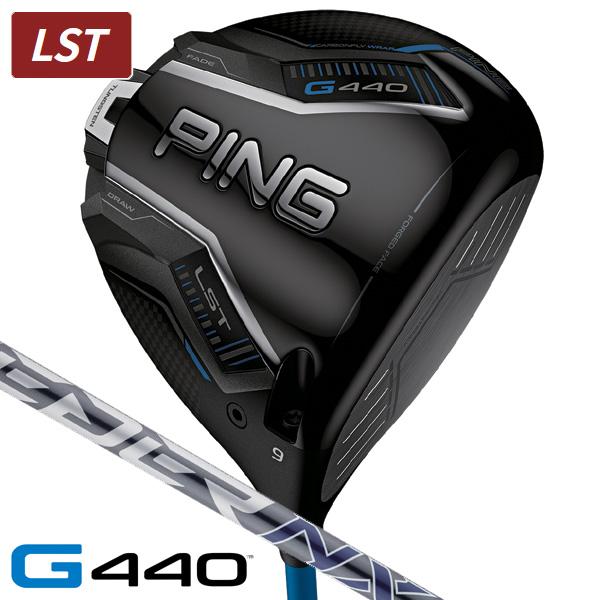 PING ピン G440 LST ドライバー スピーダーNX GREY 35 右利き用 日本正規品
