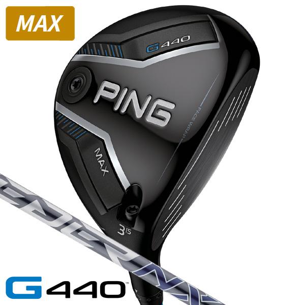 PING ピン G440 MAX フェアウェイウッド スピーダーNX GREY 35 右利き用 日本...