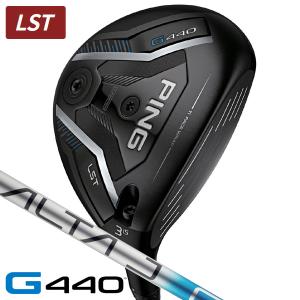 PING（ピン） G430 MAX フェアウェイウッド ALTA J CB BLACK 右用