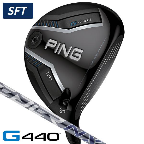 PING ピン G440 SFT フェアウェイウッド スピーダーNX GREY 35 右利き用 日本...
