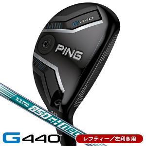 PING ピン G440 ハイブリッド ユーティリティ ALTA J CB BLUE 右