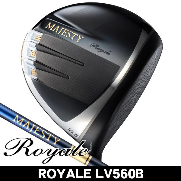マジェスティ 2025 ロイヤル ドライバー LV560B 右利き用 日本正規品