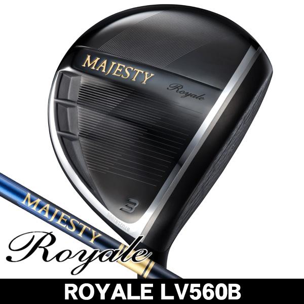 マジェスティ 2025 ロイヤル フェアウェイウッド LV560B 右利き用 日本正規品