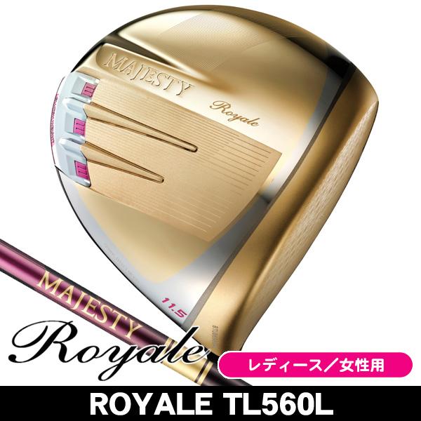 レディース マジェスティ 2025 ロイヤル ドライバー TL560L 女性用 日本正規品