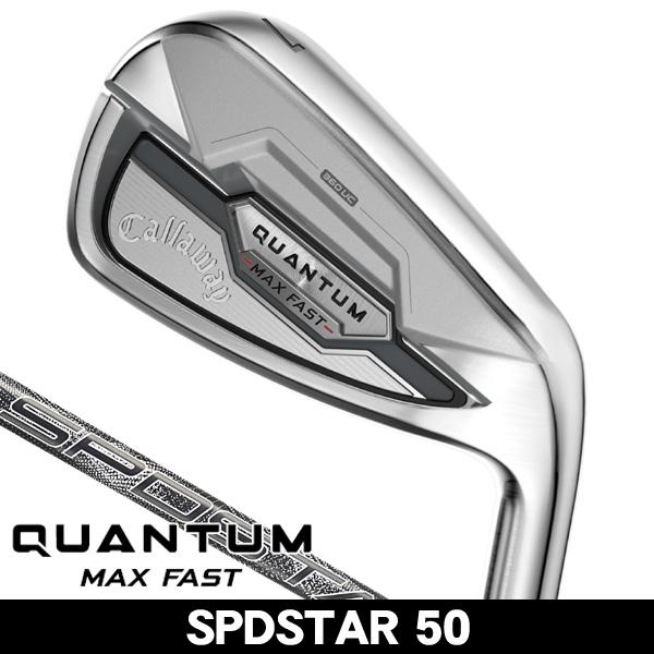 キャロウェイ QUANTUM （クアンタム） MAX FAST アイアン 単品 （#5/#6/GW/...