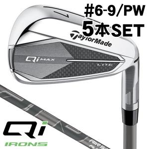 TaylorMade（テーラーメイド） P770アイアン NSPRO MODUS3 TOUR120