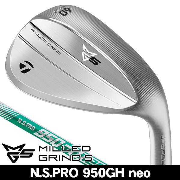 テーラーメイド 2025 MG5 ウェッジ N.S.PRO 950GH neo 右利き用 日本正規品