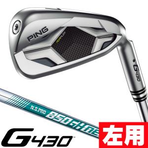 ピン（PING）（メンズ）左用 G430 アイアンセット 6本(6I〜9I、PW、45 