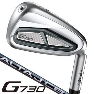 ピン G730 アイアン 5本セット ALTA J CB BLACK #7,#8,#9,PW,UW 右利き用