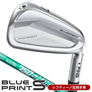 【レフティ】PING ブループリントS 5番アイアン DG ツアーイシュー PING（ピン） ブループリント S DG EX ツアーイシュー アイアン 単品