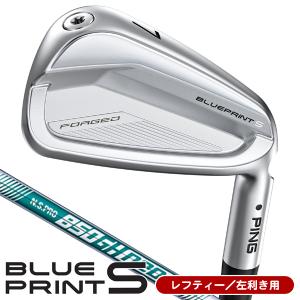 PING  ピン　ブループリントS (5本、950gh-neo)#S 楽天市場】ピン ブループリントエス アイアン PING GOLF BLUE