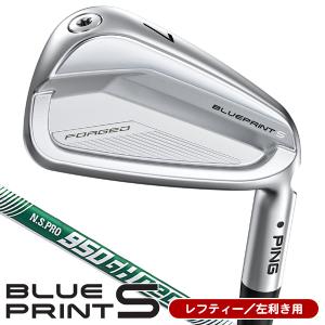 PING ピン ブループリント S N.S.PRO モーダス3 TOUR105 アイアン 5本