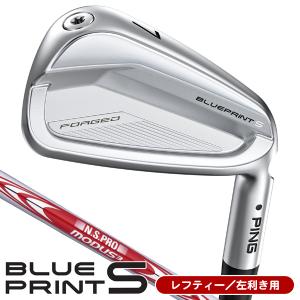 PING レフティー ピン ブループリント S N.S.PRO モーダス3 TOUR115