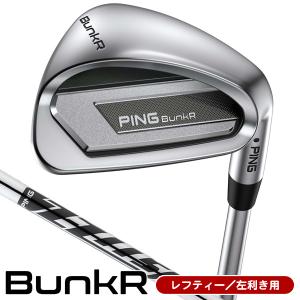 レフティー向けウェッジ　3本 楽天市場】クリーブランド レフティ ウェッジ（クラブ｜ゴルフ
