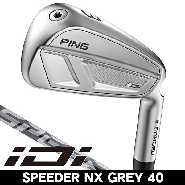 PING ピン iDi ユーティリティアイアン スピーダーNX GREY 40 右利き用 日本正規品