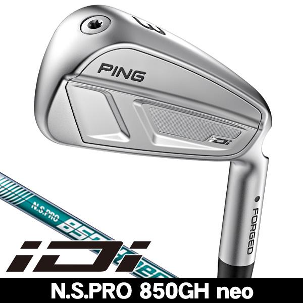 PING ピン iDi ユーティリティアイアン N.S.PRO 850GH neo 右利き用 日本正...
