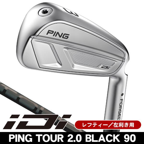 レフティー PING ピン iDi ユーティリティアイアン PING TOUR 2.0 BLACK ...