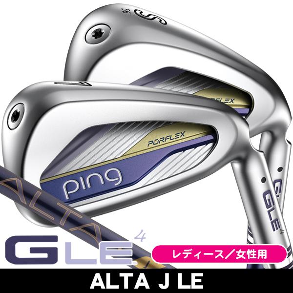 レディース PING ピン GLE4 アイアン単品 (#6/#7/#8/#9/W/UW/SW) AL...