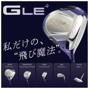 レフティー レディース PING ピン GLE...の詳細画像5
