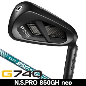 ピン G740 アイアン 単品(#5/#6/W5...の商品画像