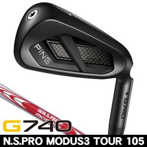 ピン G740 アイアン 単品（#5/#6/W50/W56） N.S.PRO モーダス3 ツアー 105 右利き用 2026年モデル 日本正規品