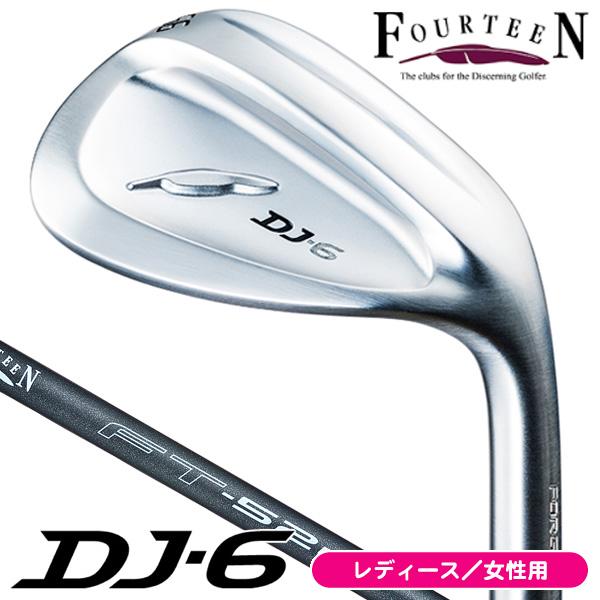 レディース フォーティーン DJ6 FT52W Ver2カーボン ウェッジ 女性用 日本正規品