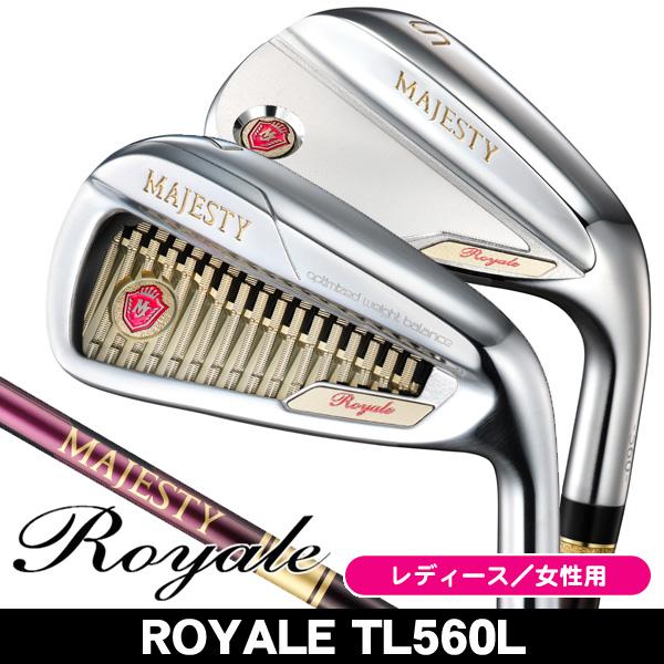 レディース マジェスティ 2025 ロイヤル アイアン 単品 #5/#6/AW TL560L 女性用...