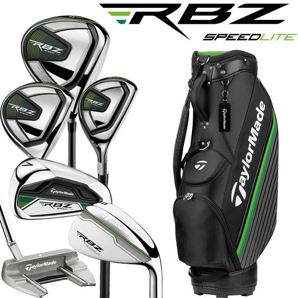 テーラーメイド RBZ スピードライト 10本セット キャディバッグ付き