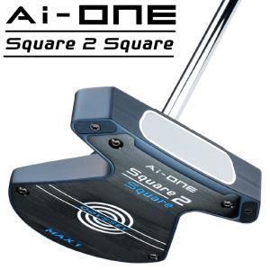 Ai-One Square 2 Square Max Stripe　33インチ Ai-ONE Square 2 Square Max Stripe Putter