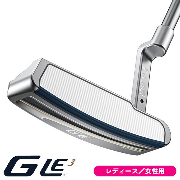 レディース ピン G Le3 ANSER パター PP59グリップ装着モデル 右用 日本正規品 女性...