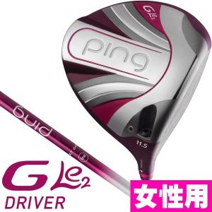 レディース 女性用 ピン G Le2 ULT240 J ドライバー ジーエルイー2