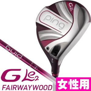 11/30まで倍倍ストア10%対象 レディース　女性用　ピン　Ｇ　Ｌｅ２　ＵＬＴ２４０　Ｊ　フェアウェイウッド　ジーエルイー２