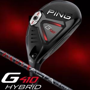 ピン　Ｇ４１０　ＡＬＴＡ　Ｊ　ＣＢ　ＲＥＤ　カーボン　ハイブリッド　ユーティリティ