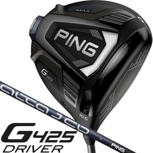 ピン　Ｇ４２５　ＭＡＸ　ＡＬＴＡ　Ｊ　ＣＢ　ＳＬＡＴＥ　ドライバー　右用