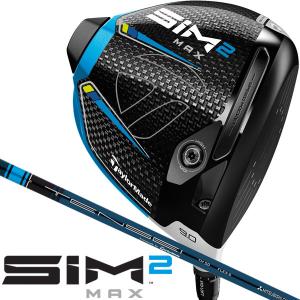 テーラーメイド SIM2 MAX シム2 マックス TENSEI BLUE TM50 ドライバー 右用
