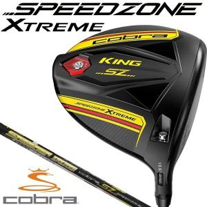 コブラ キング スピードゾーン エクストリーム スピーダーエボリューションSZ ドライバー ブラック-イエロー 右用 COBRA KING SPEEDZONE XTREME