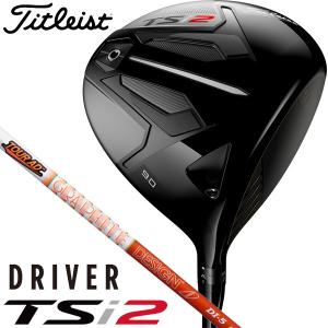 タイトリスト TSi2 ツアーAD DI-5 ドライバー 右用
