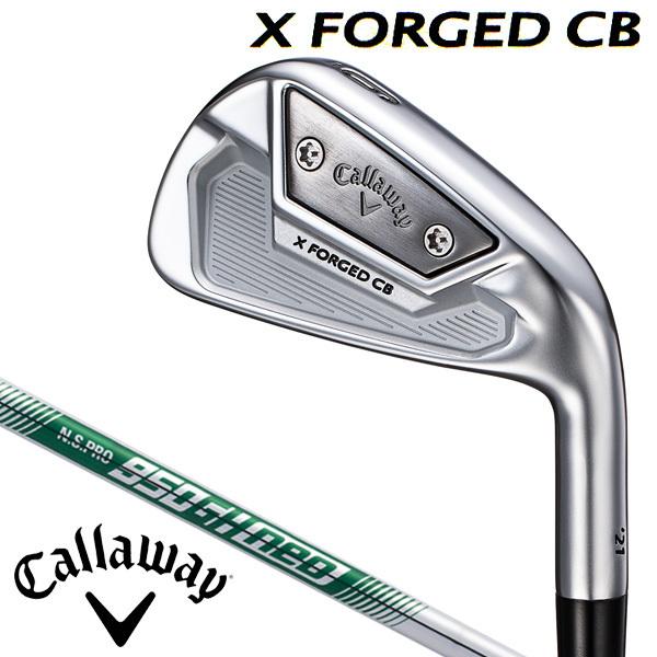 訳あり品 キャロウェイ 2021 X FORGED CB エックスフォージド N.S.PRO950G...