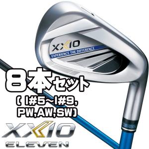 ダンロップ ゼクシオ11 MP1100 カーボン アイアン8本セット I#5-I#9,PW,AW,SW XXIO 11 ELEVEN 右用