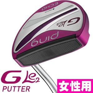 レディース 女性用 ピン G Le2 ECHO パター ジーエルイー2