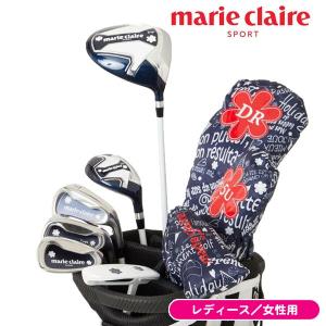 レディース マリクレール MC-LS0001 ネイビー ゴルフクラブセット キャディバッグ付き 女性用 日本正規品｜tsuruya-sp