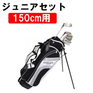 ワンサイダー EZ 9本セット ゴルフセット キャディバッグ付き : つるや