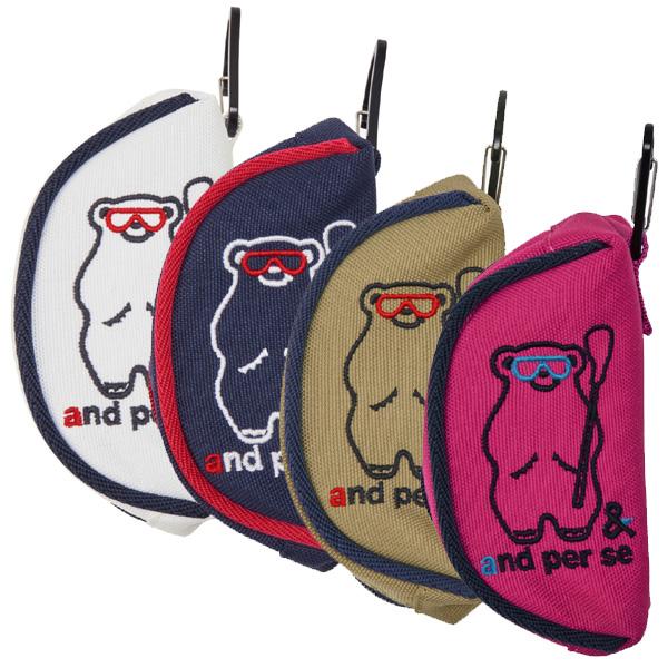 アンパスィ ボールポーチ AUF7205 メンズ レディース 2025年モデル