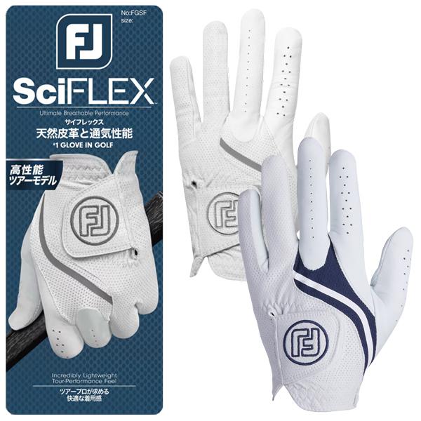 メンズ 2025 フットジョイ サイフレックス FGSF25 ゴルフ手袋 左手着用 男性用