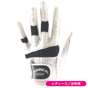 レディース プロジカル PGLG-2349LLH グローブ ゴルフ手袋 左手着用 女性用｜tsuruya-sp
