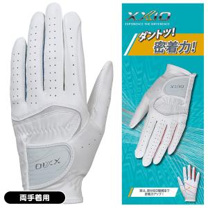 レディース ダンロップ ゼクシオ GGG-X021WW ホワイト×ネイビー ゴルフ手袋 両手着用 女性用｜tsuruya-sp