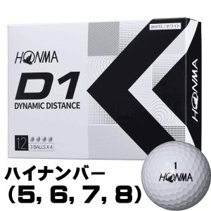 本間ゴルフ HONMA 2022 D1 ホワイト ハイナンバー ゴルフボール 1ダース｜tsuruya-sp
